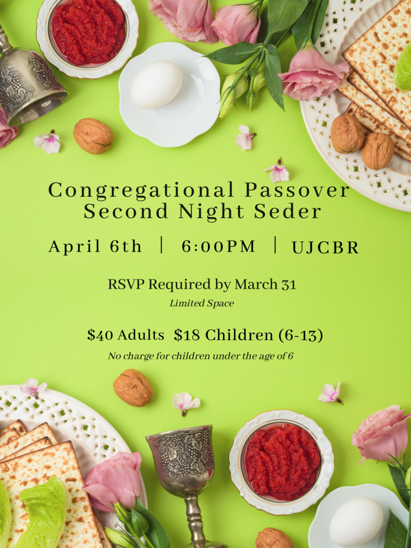 Banner Image for Passover Second Night Seder